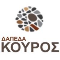 /customerDocs/images/avatars/38139/38139-ΔΑΠΕΔΑ-ΡΑΜΠΕΣ-ΠΑΤΗΤΗ ΤΣΙΜΕΝΤΟΚΟΝΙΑ-ΚΟΥΡΟΣ-ΙΛΙΟΝ-LOGO.jpg